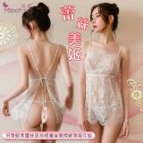 《FEE ET MOI》情趣睡衣！吊帶輕柔蕾絲波浪裙襬後開襟綁帶兩件組﹝白﹞