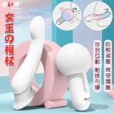 日本Drywell【涉い井】女王の權杖 ‧ 愛自在爽身奢華套裝組【特別提供保固6個月】