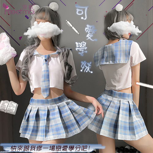 《FEE ET MOI》學生角色扮演服！經典格紋水手方領百褶裙四件式套裝﹝白+藍格 )