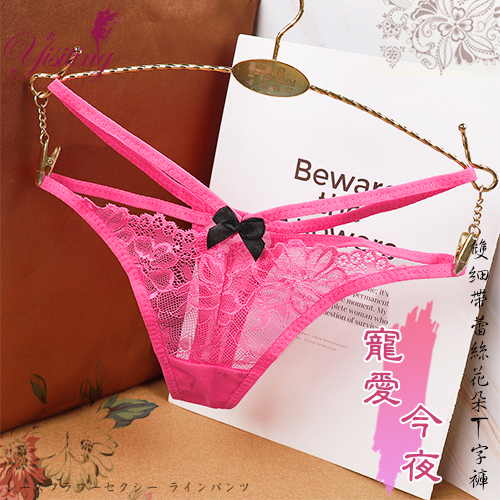 《Yisiting》寵愛今夜！雙細帶蕾絲花朵性感美臀T字褲﹝玫紅﹞