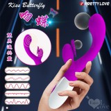 派蒂菈 ‧ Kiss Butterfly 吻蝶 30頻雙馬達雙位強震撼G點按摩棒﹝蝶翼撩撥外陰/內外同樂﹞【特別提供保固6個月】