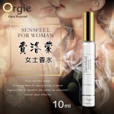 葡萄牙Orgie．SENSFEEL FOR WOMAN 費洛蒙女士香水 10ml﹝隨身便攜﹞*