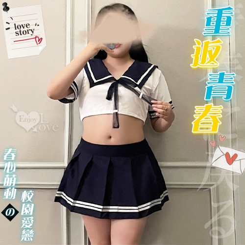 大尺碼學生角色扮演服！大方水手領短上衣百褶短裙三件組